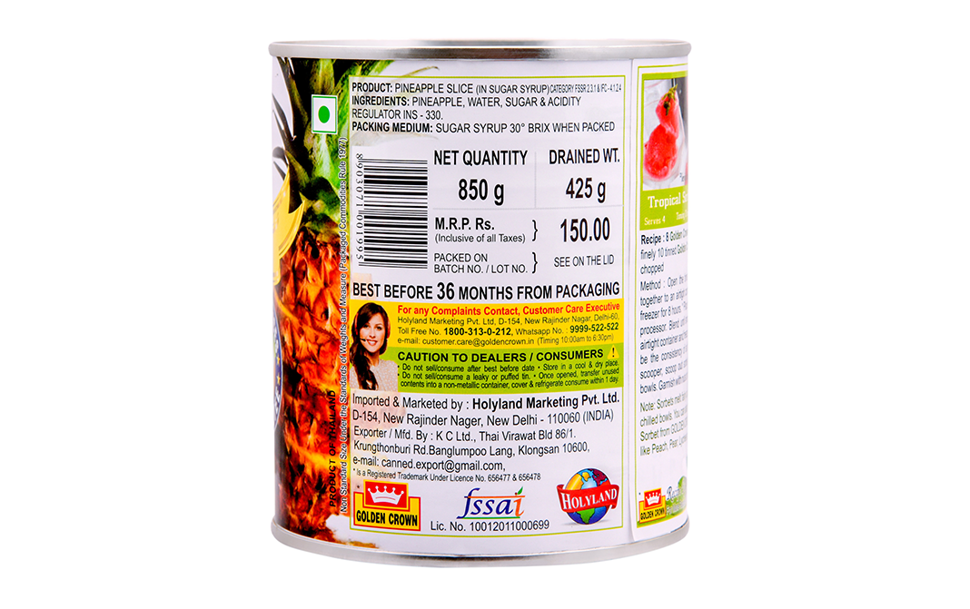 Golden Crown Pineapple Slice In Sugar Syrup   Tin  850 grams